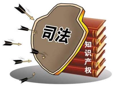 企業(yè)知識產(chǎn)權(quán)管理，你知道嗎？