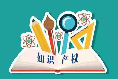 關于2024年度“重慶產(chǎn)學研合作創(chuàng)新示范企業(yè)” 認定結(jié)果通知